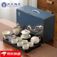 蘇氏陶瓷（SUSHI CERAMICS）汝窯茶具套裝家用辦公禮品功夫茶具茶盤(pán)蓋碗泡茶壺平價(jià)團購款