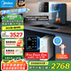 美的（Midea）凈水器母嬰家用1100G流速0阻垢劑華凌廚下RO反滲透加熱直飲一體機(jī)餐邊柜管線機(jī)前置過濾全屋套裝 星河冷熱彩屏管線機(jī)+凈水器