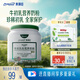 美贊臣 每日悅享 牛初乳粉全家營(yíng)養(yǎng)奶粉 1kg 綠胖子 高鈣高蛋白中老年