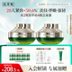 佰草集太極肌源修護(hù)緊塑2.0啵啵面霜35g*2( 提拉緊致淡化細(xì)紋)
