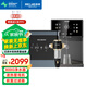 美菱（MeiLing）凈水器800G家用RO反滲透凈飲機0阻垢劑通用濾芯凈水器廚房自來水過濾器廚下式直飲機 三件套【凈水器+前置+管線機】