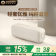 BOGASING寶格聲G6 桌面藍(lán)牙音箱便攜式家用高音質(zhì)迷你音響戶外插卡U盤大音量立體小型重低音炮2025最新款 莫奈米【無(wú)損音質(zhì)+藍(lán)牙5.3】 DSP芯片+獨(dú)立振膜+IPX6級(jí)防水