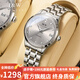 I&W CARNIVAL HWGUOJI瑞士品牌IW手表女進(jìn)口機芯全自動機械表防水日歷鑲鉆女士腕表 銀灰鋼帶|進(jìn)口機芯|禮盒包裝