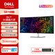 戴爾（DELL）UltraSharp 39.7英寸5K IPS Black 曲面大屏顯示器 140WType-C接口120Hz高刷 專(zhuān)業(yè)顯示器 U4025QW