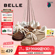 百麗（Belle）阿梅同款咖啡豆阿甘鞋女2025秋新商場同款板鞋3QS21CM5預售 【阿梅同款】杏色 38 (240mm)