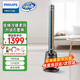 飛利浦（PHILIPS）無葉風(fēng)扇冷熱家用電風(fēng)扇落地扇塔扇辦公室循環(huán)電扇冷暖兩用風(fēng)扇石墨烯暖風(fēng)機(jī)取暖器 AHR5166FD丨變頻柔風(fēng)+冷暖兩用+升級(jí)石墨烯