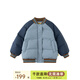 papa【放心絨】爬爬冬季兒童棒球羽絨服插肩袖男女寶寶保暖外套 藍(lán)色 90 cm