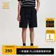 卡賓男裝字母提花運(yùn)動(dòng)短褲24夏新款寬松褲子商場(chǎng)同款Y2243161001 煤黑色01 M (170) 48