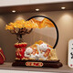 赟婭發(fā)財(cái)樹流沙畫招財(cái)貓擺件開業(yè)禮物店鋪前臺(tái)裝飾品客廳喬遷新居禮物 財(cái)源廣進(jìn)發(fā)財(cái)樹-背靠金山禮盒裝