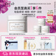 Fresh馥蕾詩古源密集滋養(yǎng)乳霜30ml煥膚 生日禮物送女友送男友