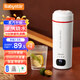 BabyStar【國家補貼】便攜式燒水壺旅行出差電熱水壺便捷出行500ml電熱水杯大容量保溫杯宿舍小型家用沖奶 0.5L 大容量帶提手 【升級】316不銹鋼款