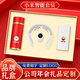家之禮 年會禮品高端 伴手禮商務(wù)禮品定制logo實用電子禮物員工紀念獎品送客戶保溫杯隨手禮高檔 紅色磨砂杯+頸椎按摩儀+小mi電源