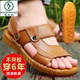 啄木鳥(niǎo)頭層牛皮男士涼鞋牛筋底真皮沙灘鞋夏季休閑涼拖鞋防滑軟底涼鞋男 黃色【真皮牛皮】 42 品牌斷碼特價(jià)