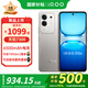 vivo iQOO Z10x 新品5G手機(jī) 月巖鈦12+512GB全網(wǎng)通 官方標(biāo)配