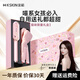金稻 直發(fā)梳卷發(fā)棒夾板高顱頂蓬松造型神器梳子禮物女便攜出游KD380教師節禮物 KD380貓咪粉禮盒 45mm