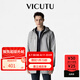 威可多（VICUTU）男士春秋款百搭風(fēng)衣抽繩連帽商務(wù)休閑男裝時(shí)尚外套VRW22142960 淺灰 2XL