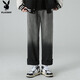 花花公子（PLAYBOY）牛仔褲男春秋新款時(shí)尚韓版潮流寬松直筒褲子男士休閑漸變牛仔男褲 黑色 M