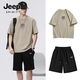JEEP SPIRIT吉普純棉套裝男夏季重磅百搭潮流休閑短袖短褲透氣寬松T恤兩件套