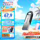 閃迪（SanDisk） SanDisk閃迪U盤(pán) USB3.0 酷鑠黑銀金屬外殼高速讀寫(xiě)加密保護(hù)車(chē)載穩(wěn)定兼容 CZ73 黑 安全加密 128GB 讀速高達(dá)150mb/s