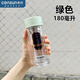 先行雙層玻璃杯CBL-25R528高硼硅玻璃杯泡茶玻璃杯小容量迷你辦公商務(wù) CBL-25R418綠色180毫升