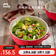琺寶（staub）陶瓷碗大號沙拉碗家用甜品碗泡面湯碗面碗烘焙雙耳飯碗 18cm櫻桃紅