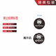 齊心現(xiàn)貨防偷拍請(qǐng)勿拍照標(biāo)識(shí)貼紙手機(jī)拍照攝像頭貼紙禁止拍照攝像保密不干膠標(biāo)簽貼可定制彩印刷 黑色圓10mm500貼