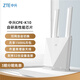 中興（ZTE）4g cpe無線免插卡路由器全網(wǎng)通百兆網(wǎng)口移動隨身wifi K10/MF295N2024款【雙網(wǎng)切換月享1500G月套】