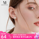 Mck 四葉草仿珍珠耳夾無耳洞女夾耳式耳環(huán)女友七夕情人節(jié)禮物