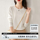 尚都比拉內(nèi)搭長(zhǎng)袖打底衫女春秋圓領(lǐng)寬松高級(jí)感T恤上衣小個(gè)子 米白色 L 