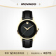 摩凡陀（Movado）瑞士手表  全自機(jī)械男表 皮帶輕奢名表 現(xiàn)代經(jīng)典系列 0607348