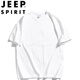 JEEP SPIRIT短袖T恤男夏季休閑純色寬松半袖體恤圓領(lǐng)上衣打底衫 白色 2XL
