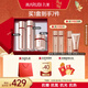 丸美四抗套裝 青春絲滑水乳面霜護(hù)膚品禮盒袋 緊致抗皺抗氧淡細(xì)紋禮物