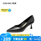 奧康（Aokang）官方女鞋 牛皮鞋女細(xì)跟職業(yè)工作鞋OL尖頭淺口單鞋升級高跟款37碼