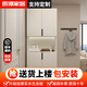 辰潭家居實(shí)木入戶鞋柜換鞋凳家用門口靠墻多功能玄關(guān)柜收納置物陽(yáng)臺(tái)儲(chǔ)物柜 實(shí)木奶白色80*32*200cm