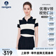 Navigare意大利小帆船短袖針織衫女士夏季翻領(lǐng)T恤顯瘦時(shí)尚條紋POLO衫上衣 暗夜黑/白 L 碼