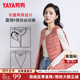鴨鴨冬季馬甲女輕薄羽絨服秋冬坎肩修身保暖背心馬夾女百搭內(nèi)穿女裝K 嫣紅色 XL