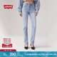 Levi's【商場同款】李維斯25夏新款女724高腰修身直筒牛仔褲18883 淺藍(lán)色 29 (28)