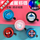 OEMG兒童平衡車(chē)自行車(chē)鈴鐺響喇叭童車(chē)滑步車(chē)鈴通用可愛(ài)卡通鈴鐺 粉色獨角獸+尾燈