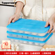 特百惠（Tupperware）扁盒餃子盒冰箱食品級(jí)收納盒保鮮湯圓蝦仁不粘密封冷凍盒家居館 1.3L*2（無(wú)包裝盒）