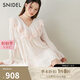 SNIDEL2025春夏新品刺繡花邊荷葉領(lǐng)喇叭袖襯衫連衣裙SWFB251065 粉米色 均碼 (F)