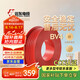 遠(yuǎn)東電纜 京東專供BV4平方國標(biāo)家裝銅芯空調(diào)用電線單芯硬線 100米/卷 紅色