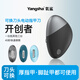 氧鯊【朱丹同款】電動(dòng)指甲刀全自動(dòng)手腳兩用修甲器修剪電動(dòng)磨甲器