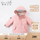 戴維貝拉（DAVE＆BELLA）女童羽絨服男童90絨保暖羽絨衣兒童冬裝幼兒新年寶寶冬季外出服 像皮粉DB16448 140 cm（建議身高130-140cm）
