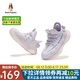 暇步士（Hush Puppies）童鞋男童運動鞋2025春夏新款兒童鞋女童跑步鞋軟底飛織百搭椰子鞋 HP4243紫色（升級款） 30 鞋內長19.4cm/腳長18.9cm