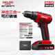 德力西手電鉆鋰電充電式家用小型沖擊手槍鉆轉(zhuǎn)多功能電動螺絲刀21V沖擊