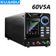 KUAIQU高電壓200V300V400V600V800V1000V可調直流穩壓DC中高壓直流電源 60V5A 程控雙通訊接口四組存儲