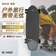 exway電動(dòng)滑板四輪輕巧便攜柯南小魚板智能遙控平衡車成年人代步滑板車 靈動(dòng) Wave皮帶版 (99wh快拆電池) wave
