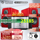 天逸（Winner）AD-2PRO+高保真發(fā)燒HIFI 2.0聲道大功率音樂(lè)立體聲甲類合并式功放機(jī)音響功放機(jī) 套餐2：搭配童笛9號(hào)
