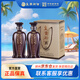 皇溝御酒  42度市直簡(jiǎn)裝黑瓶1988 500mL*2 兩瓶一提裝濃香型白酒純糧自釀 42度 500mL 2瓶 42度