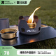 牧高笛（MOBIGARDEN）酒精爐 戶外露營爐具便攜自駕游野餐酒精爐頭 NX20666008 玄鐵灰